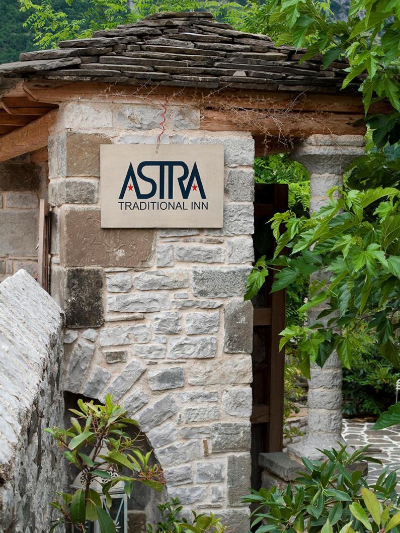 Astra Inn Papingo Exterior photo